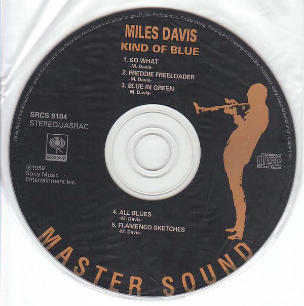 CD, Davis, Miles - Kind Of Blue